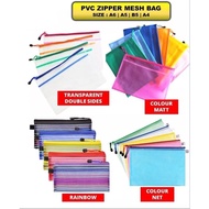 Zip Bag Netting Mesh Zipper File Bag Transparent Portable Information Bag Student A3 A4 A5 A6