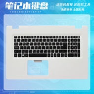 Suitable for Acer E17 E5-772g 773g E5-752G E5-773G Notebook Keyboard C Case Acer