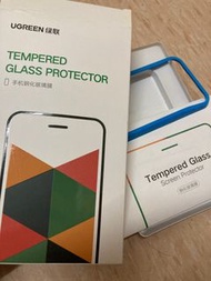 Screen protector iPhone SE2/3