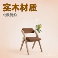 North Dining Chair Restaurant Modern Solid Wood Stool Table Chair Armrest Folding Chair Computer Boo