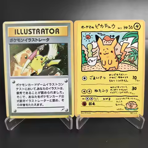 Pokemon PTCG Proxy JAPANESE SM XY PROMO PIKACHU HOLO ILLUSTRATOR Ooyama Collection Anime Cards