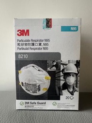 3M - N95 粒狀物防護口罩 #8210