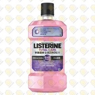 李施德林 - Listerine全護ZERO配方漱口水1公升 (4891080803812) 消滅99.9%口腔細菌 #殺菌漱口水 #不含酒精漱口水 #低刺激口味溫和漱口水 #漱走6大口腔問題 #清新口氣