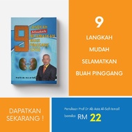 Buku 9 Langkah Mudah Selamatkan Buah Pinggang (CKD)