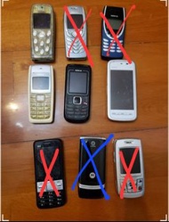 懷舊電話：每部＄50