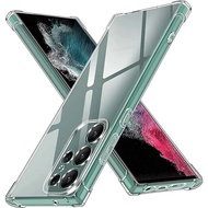 [ พร้อมส่ง ] Case Samsung S23 Ultra เคสโทรศัพท์ ซัมซุง เคสใส เคสกันกระแทก case SAMSUNG S23Ultra