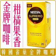 Nestle &lt; Chara Micro Department Store &gt; Korea Nescafe Gold Medal 3 In 1 Coffee Single 1 Item