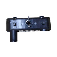 9 5 Suitable 6 For Excavator Water Tank Hitachi 70 240-3 75U 120-6 Zx200-6 Kubota Chamber 2 120- Zx2