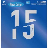 VICTAS V - 15 EXTRA BLUE