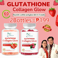 NATURE GLOW Glutathione Collagen Glow Gummies Original Anti-Aging Whitening Skin 60 Collagen Gummies