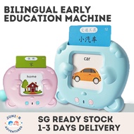 Flash Card Machine Talking Flash Cards Educational Toys for Boys Girls