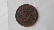 日本龍銀幣 2 Sen