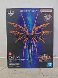 新世紀福音戰士30週年 一番賞尾賞 初號機