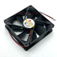 Y.S TECH FD489225HS DC 48V 0.11A 2-Wire 90x90x25mm Server Cooling Fan