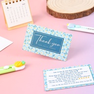Thank You Card, Thank You Card, Thank You Card - Size 9x5,4cm C300 Paper, 2-Sided Matte Lamination w