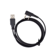 BAOFENG USB Programming Cable for Baofeng DMR Radio DM5R DM1701 DM1801 DM1702 Series PC Program Data