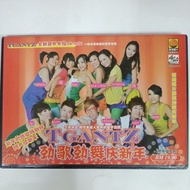 TGANTZ组合🔥华语传统贺岁歌曲🔥劲歌劲舞庆新年🔥1片VCD+新年好歌推荐+值得收藏👍