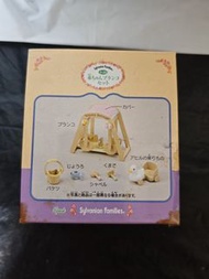 Epoch Sylvanian Families 森林家族 カ-105 鞦韆