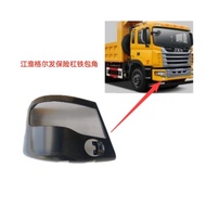 JAC heavy truck accessories iron bar bumper iron bag angle headlight iron bag angle headlight exteri
