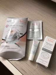 Avene 試用裝 - 逆齡緊緻修護眼霜2 ml + 保濕水漾乳霜 2ml