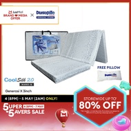 [FREE PILLOW] Dunlopillo Generasi X  3Inch (8cm) CoolSilk 2.0 Foldable Mattress / Three Fold Mattres