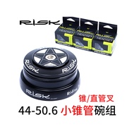 RISK ATX770d Bearing XTC Bowl Set 750 Bearing 44-50.6 Taper 758 Turn 777 Straight Tube 790 Wrist Set