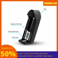 🔥READY STOCK🔥Proocam C-18650 charger single plug malaysia  battery8650,044045006340665046508350