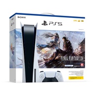 【PS5】PlayStation®5 FINAL FANTASY XVI 同捆主機 (購買前請注意銷售重點欄)