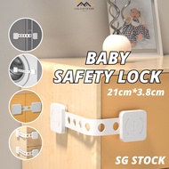 {SG} Baby Safety Lock Child Door Lock Adjustable Safety Drawer Cupboard Lock Strap Baby Proof Cabinet Safety Door Locker