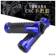 1 pair 7/8 "22mm Yamaha handle grip Yamaha y15zr, nvx, Nmax, xMax R15, R25, R6, R1, legend lc135 MT0