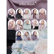 Adeline Square Voile Hijab