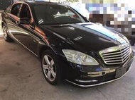 2011 Mercedes-Benz s350 3.5l 15萬公里 NT$350,000