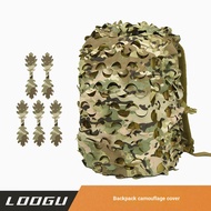Tactical Backpack Camouflage Cover CS Military Fan Outdoor Backpack Cover Cover CP Multi-Place Camou