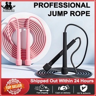 Skipping Rope Adjustable Skipping Rope Exercise Jump Rope Fitness Rope Sports Fitness Speed Speed Ro