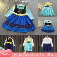 7Colors Frozen Princess Anna Casual Dress For Kids Girl Blue Yellow Baby Dresses Halloween Christmas Girls Daily Outfits