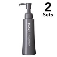 [ 2入組] FANCL溫和卸妝油 (黑色 & 柔滑)