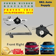 PROTON IRIZ 2019 PERSONA 2019 DOOR POWER WINDOW REGULATOR GEAR MOTOR MOTO TINGKAP CERMIN