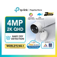 TP-Link 4MP/2K Baby Camera Tapo C120 AI CCTV WIFI & Wireless IP Camera with Smart AI IP66 Weatherpro