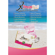 XTREME 7 PLUS UPGRADED VERSION