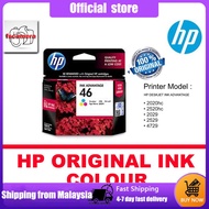 HP 46 COLOR INK CARTRIDGE FOR PRINTER 2529 / 4729 / 2029 / 2520 / 2020