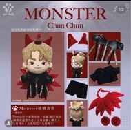 絕版 Jeremy  Monster 公仔 20cm FC 駿駿公仔