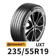 馬牌 UX7 235-55R19 輪胎 CONTINENTAL