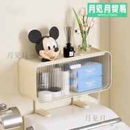 YQ Nordic Ikea  Closet Wall Storage Cabinet Toilet Toilet Top Storage Rack Bathroom Wall Storage Cabinet Toilet