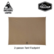 OneTigris 2-person Tent Footprint กราวชีท ผ้าปูรองเต็นท์ แผ่นปูรองเต็นท์ ขนาด 170 x 210 cm