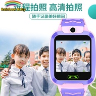 Rainbow Baby Elementary School Student Phone Watch Children Smart Watch GPS Positioning Waterproof Photo Multi-Function Kids Children Watch