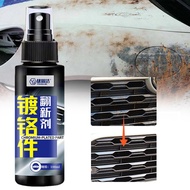 Car Chrome Polish Agent 100ml Deep Cleaning Chrome Polish Automotive Care Products For Rim Paint Hea