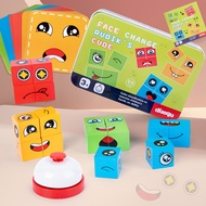 72pc Wooden Face-Changing educational Magic toy Expression Puzzle Building Blocks Toy puzzle for Kid