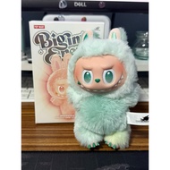 Labubu V3 Keychain Green