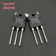 INTOONE 3 Pairs 2SA1941 Pair Tube Original A1941 2SC5198