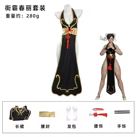 Street Fighter 5 Anime Anime Girls Chun-Li Battle Costume Cosplay Black Street Fighter